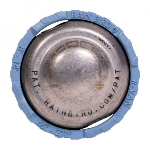 Вращающаяся форсунка Rain Bird R-VAN 14 сектор 45-270° (радиусом 2.4 м - 4.3 м)